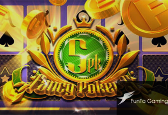 Fancy Poker 5